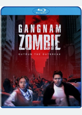 Gangnam Zombie