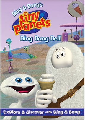 Tiny Planets: Bing Bong Bell