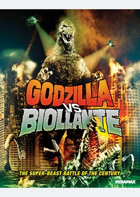 Godzilla Vs. Biollante