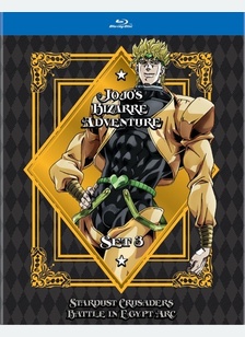 Jojo's Bizarre Adventure Set 3: Stardust C Battle Egypt