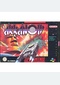 ARKANOID