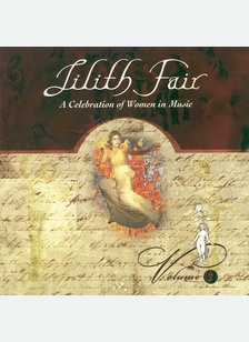 LILITH FAIR V.2