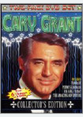 CARY GRANT:2 PK DVD SET