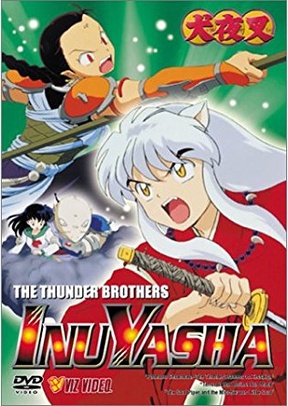 INUYASHA:V04
