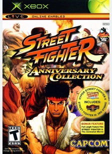 STREET FIGHTER:ANN COLL - Xbox