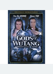 GODS OF WU TANG