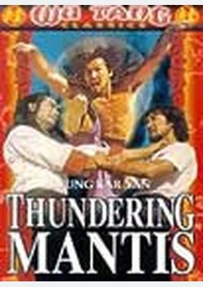 THUNDERING MANTIS