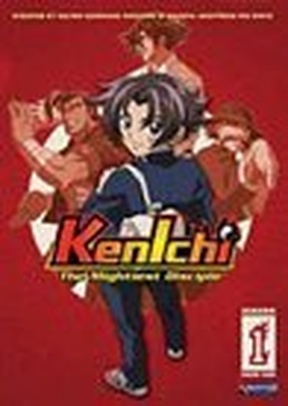 Kenichi: Season 1, Part 1