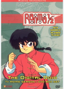 RANMA 1/2:S1