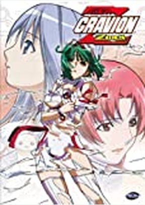 Gravion Zwei 2: Esoteric Truths
