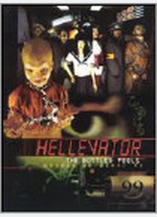 Hellevator: Bottled Fools