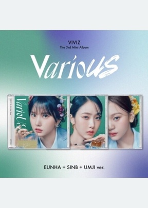 VARIOUS (JEWEL CASE)
