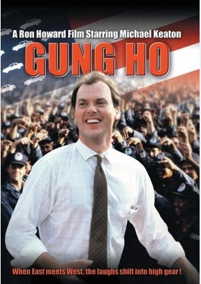 Gung Ho