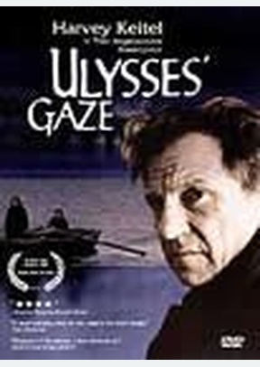 ULYSSES GATE
