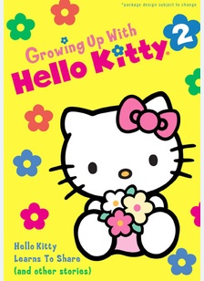 Hello Kitty: Growing Up With Volume 2