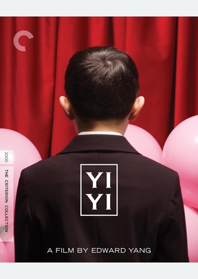 YI YI:CRITERION (4K/BR)