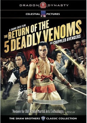 Return of the 5 Deadly Venoms