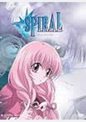 Spiral Volume 2: Disarming Fate