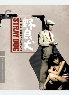 STRAY DOG:CRITERION (4K/BR)