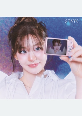LOVER. KILLER/BEBE (SOLO SIEUN