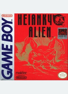 HEIANKYO ALIEN - Game Boy