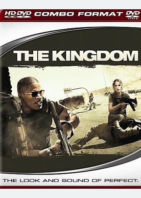 KINGDOM (HD-DVD)