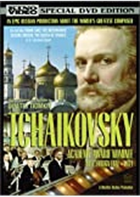 TCHAIKOVSKY