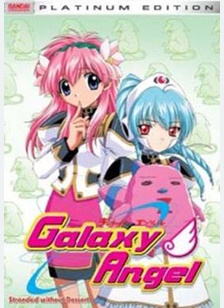 Galaxy Angel Stranded Without Dessert