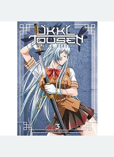 Ikki Tousen Volume 3: Water Wars