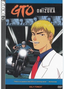 GTO:V06