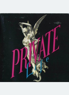 PRIVATE LIFE