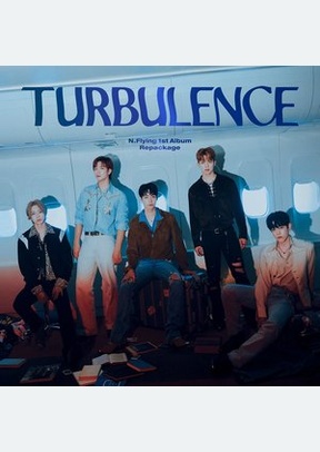 TURBULENCE