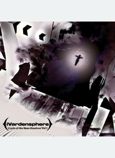 Ivardensphere Cycle Of The Sun: Remixe