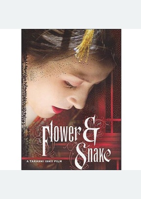 FLOWERS & SNAKE