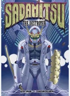 Sadamitsu The Destroyer Volume 3: Showdown