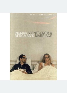 Scenes From A Marriage