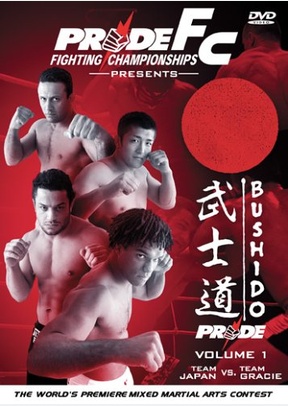 PRIDE FC:BUSHIDO V01