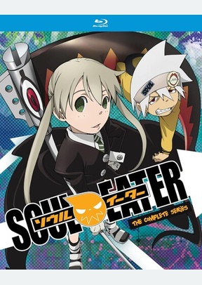 SOUL EATER:COMP SERIES (BR)