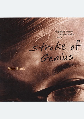 STROKE OF GENIUS