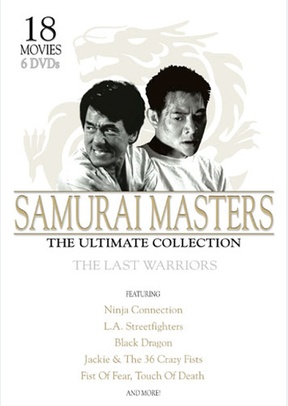 Samurai Masters: Ultimate Collection The Last Warriors
