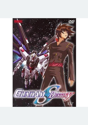 Gundam Seed Destiny Volume 7