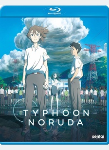 TYPHOON NORUDA (BR)