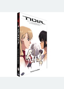 Noir 7: End Of The Matter