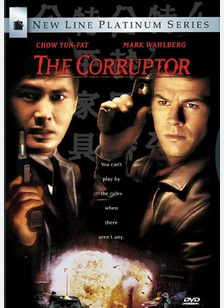 The Corruptor