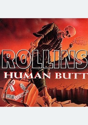 HUMAN BUTT