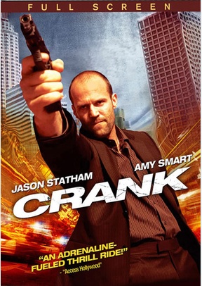 Crank