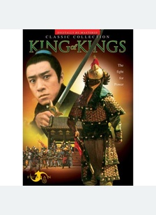 King of Kings