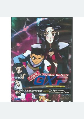 Tenchi Muyo GXP Volumes 7 & 8