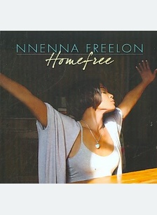 Homefree