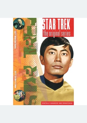 Star Trek Vol 36